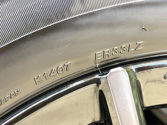 ステップワゴン e:HEVスパーダ 両側電動ドア 衝突軽減 11型ディスプレイ ドラレコ ETC 禁煙車 アダプティブクルーズ デジタルインナーミラー コーナーセンサー シートヒーター ブラインドスポットモニター パワーバックドア(28枚目)