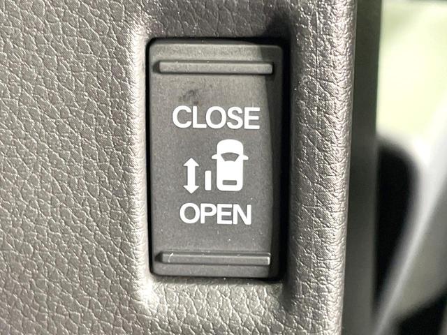 ステップワゴン e:HEVスパーダ 両側電動ドア 衝突軽減 11型ディスプレイ ドラレコ ETC 禁煙車 アダプティブクルーズ デジタルインナーミラー コーナーセンサー シートヒーター ブラインドスポットモニター パワーバックドア(56枚目)