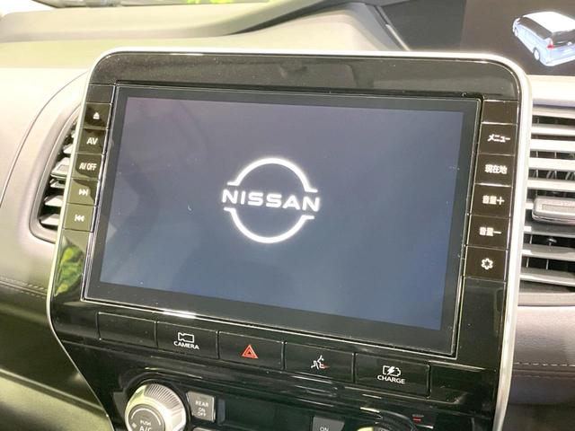 セレナ e-パワー ハイウェイスターV プロパイロット 衝突軽減 両側電動ドア 純正9型ナビ 全周囲カメラ ドラレコ ETC 禁煙車 デジタルインナーミラー ブラインドスポットモニター コーナーセンサー LEDヘッド オートエアコン(4枚目)