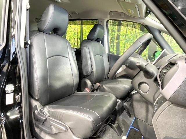 セレナ e-パワー ハイウェイスターV プロパイロット 衝突軽減 両側電動ドア 純正9型ナビ 全周囲カメラ ドラレコ ETC 禁煙車 デジタルインナーミラー ブラインドスポットモニター コーナーセンサー LEDヘッド オートエアコン(8枚目)