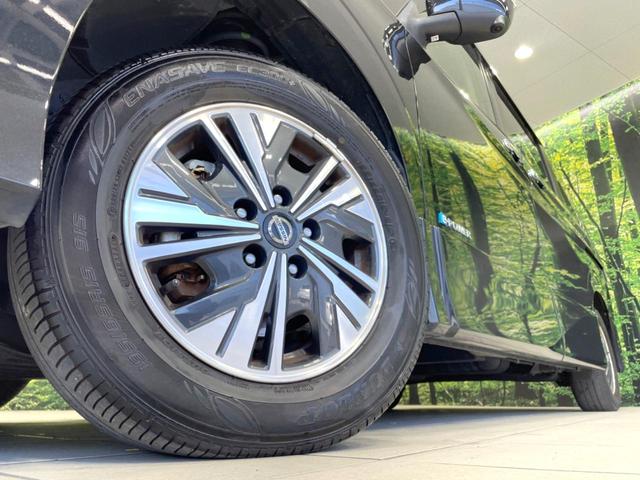 セレナ e-パワー ハイウェイスターV プロパイロット 衝突軽減 両側電動ドア 純正9型ナビ 全周囲カメラ ドラレコ ETC 禁煙車 デジタルインナーミラー ブラインドスポットモニター コーナーセンサー LEDヘッド オートエアコン(14枚目)