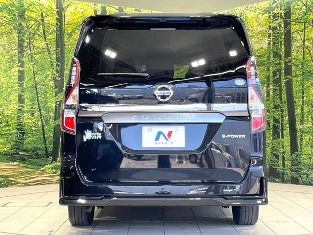 セレナ e-パワー ハイウェイスターV プロパイロット 衝突軽減 両側電動ドア 純正9型ナビ 全周囲カメラ ドラレコ ETC 禁煙車 デジタルインナーミラー ブラインドスポットモニター コーナーセンサー LEDヘッド オートエアコン(16枚目)