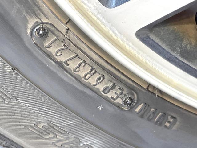 セレナ e-パワー ハイウェイスターV プロパイロット 衝突軽減 両側電動ドア 純正9型ナビ 全周囲カメラ ドラレコ ETC 禁煙車 デジタルインナーミラー ブラインドスポットモニター コーナーセンサー LEDヘッド オートエアコン(23枚目)