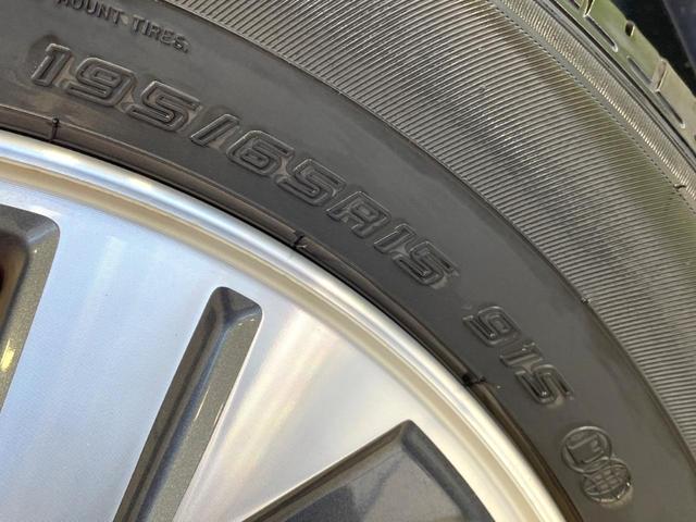 セレナ e-パワー ハイウェイスターV プロパイロット 衝突軽減 両側電動ドア 純正9型ナビ 全周囲カメラ ドラレコ ETC 禁煙車 デジタルインナーミラー ブラインドスポットモニター コーナーセンサー LEDヘッド オートエアコン(24枚目)