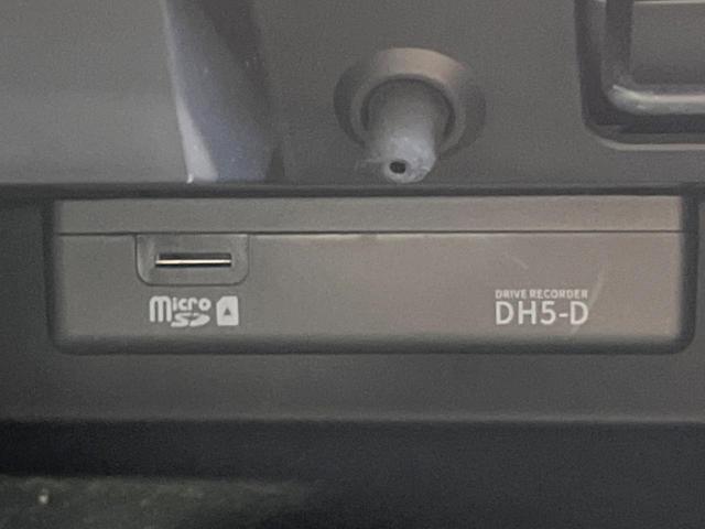 セレナ e-パワー ハイウェイスターV プロパイロット 衝突軽減 両側電動ドア 純正9型ナビ 全周囲カメラ ドラレコ ETC 禁煙車 デジタルインナーミラー ブラインドスポットモニター コーナーセンサー LEDヘッド オートエアコン(36枚目)