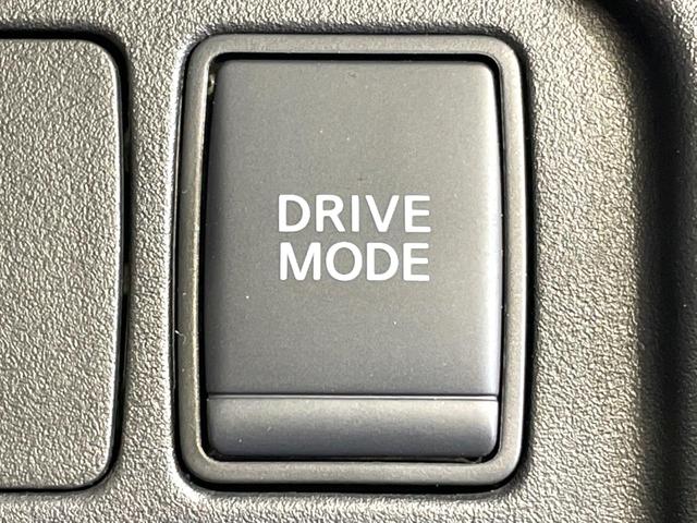 セレナ e-パワー ハイウェイスターV プロパイロット 衝突軽減 両側電動ドア 純正9型ナビ 全周囲カメラ ドラレコ ETC 禁煙車 デジタルインナーミラー ブラインドスポットモニター コーナーセンサー LEDヘッド オートエアコン(38枚目)