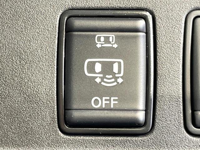 セレナ e-パワー ハイウェイスターV プロパイロット 衝突軽減 両側電動ドア 純正9型ナビ 全周囲カメラ ドラレコ ETC 禁煙車 デジタルインナーミラー ブラインドスポットモニター コーナーセンサー LEDヘッド オートエアコン(39枚目)