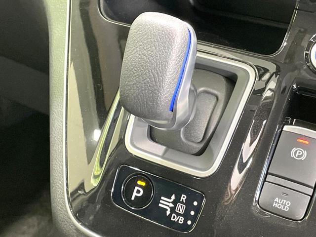 セレナ e-パワー ハイウェイスターV プロパイロット 衝突軽減 両側電動ドア 純正9型ナビ 全周囲カメラ ドラレコ ETC 禁煙車 デジタルインナーミラー ブラインドスポットモニター コーナーセンサー LEDヘッド オートエアコン(45枚目)