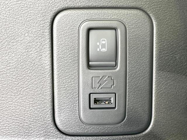 セレナ e-パワー ハイウェイスターV プロパイロット 衝突軽減 両側電動ドア 純正9型ナビ 全周囲カメラ ドラレコ ETC 禁煙車 デジタルインナーミラー ブラインドスポットモニター コーナーセンサー LEDヘッド オートエアコン(51枚目)