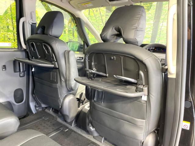 セレナ e-パワー ハイウェイスターV プロパイロット 衝突軽減 両側電動ドア 純正9型ナビ 全周囲カメラ ドラレコ ETC 禁煙車 デジタルインナーミラー ブラインドスポットモニター コーナーセンサー LEDヘッド オートエアコン(56枚目)