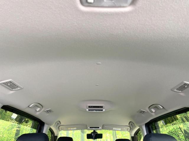 セレナ e-パワー ハイウェイスターV プロパイロット 衝突軽減 両側電動ドア 純正9型ナビ 全周囲カメラ ドラレコ ETC 禁煙車 デジタルインナーミラー ブラインドスポットモニター コーナーセンサー LEDヘッド オートエアコン(59枚目)