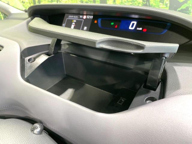 セレナ e-パワー ハイウェイスターV プロパイロット 衝突軽減 両側電動ドア 純正9型ナビ 全周囲カメラ ドラレコ ETC 禁煙車 デジタルインナーミラー ブラインドスポットモニター コーナーセンサー LEDヘッド オートエアコン(60枚目)