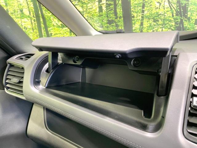 セレナ e-パワー ハイウェイスターV プロパイロット 衝突軽減 両側電動ドア 純正9型ナビ 全周囲カメラ ドラレコ ETC 禁煙車 デジタルインナーミラー ブラインドスポットモニター コーナーセンサー LEDヘッド オートエアコン(63枚目)