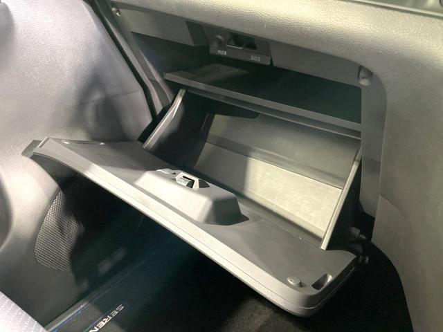 セレナ e-パワー ハイウェイスターV プロパイロット 衝突軽減 両側電動ドア 純正9型ナビ 全周囲カメラ ドラレコ ETC 禁煙車 デジタルインナーミラー ブラインドスポットモニター コーナーセンサー LEDヘッド オートエアコン(64枚目)