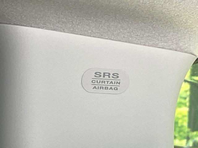 セレナ e-パワー ハイウェイスターV プロパイロット 衝突軽減 両側電動ドア 純正9型ナビ 全周囲カメラ ドラレコ ETC 禁煙車 デジタルインナーミラー ブラインドスポットモニター コーナーセンサー LEDヘッド オートエアコン(68枚目)