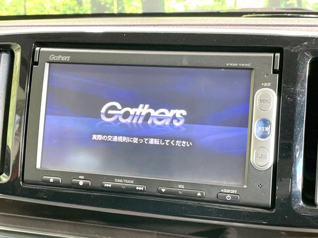 N-ONE プレミアム 純正ナビ ドラレコ ETC 禁煙車 HIDヘッド オートライト オートエアコン フロントフォグ 純正14インチアルミ 電動格納ミラー 横滑り防止装置 盗難防止装置 衝突安全ボディ CD再生(3枚目)