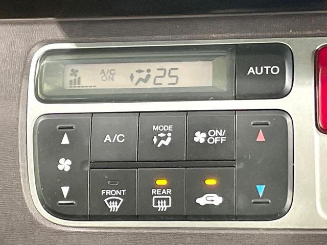 N-ONE プレミアム 純正ナビ ドラレコ ETC 禁煙車 HIDヘッド オートライト オートエアコン フロントフォグ 純正14インチアルミ 電動格納ミラー 横滑り防止装置 盗難防止装置 衝突安全ボディ CD再生(6枚目)