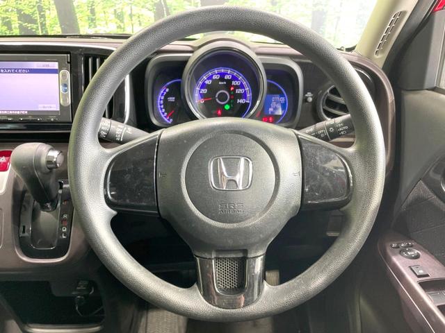 N-ONE プレミアム 純正ナビ ドラレコ ETC 禁煙車 HIDヘッド オートライト オートエアコン フロントフォグ 純正14インチアルミ 電動格納ミラー 横滑り防止装置 盗難防止装置 衝突安全ボディ CD再生(11枚目)