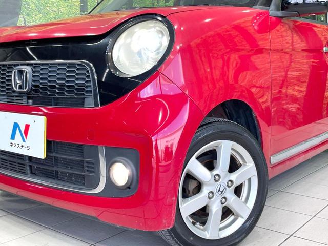 N-ONE プレミアム 純正ナビ ドラレコ ETC 禁煙車 HIDヘッド オートライト オートエアコン フロントフォグ 純正14インチアルミ 電動格納ミラー 横滑り防止装置 盗難防止装置 衝突安全ボディ CD再生(12枚目)