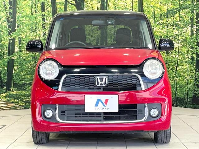 N-ONE プレミアム 純正ナビ ドラレコ ETC 禁煙車 HIDヘッド オートライト オートエアコン フロントフォグ 純正14インチアルミ 電動格納ミラー 横滑り防止装置 盗難防止装置 衝突安全ボディ CD再生(14枚目)
