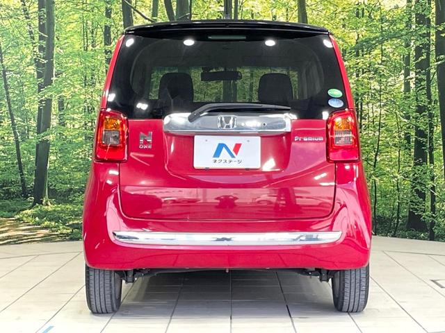 N-ONE プレミアム 純正ナビ ドラレコ ETC 禁煙車 HIDヘッド オートライト オートエアコン フロントフォグ 純正14インチアルミ 電動格納ミラー 横滑り防止装置 盗難防止装置 衝突安全ボディ CD再生(15枚目)