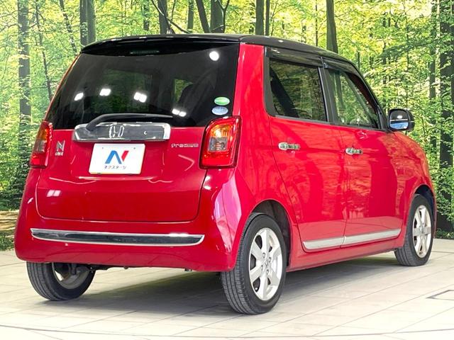 N-ONE プレミアム 純正ナビ ドラレコ ETC 禁煙車 HIDヘッド オートライト オートエアコン フロントフォグ 純正14インチアルミ 電動格納ミラー 横滑り防止装置 盗難防止装置 衝突安全ボディ CD再生(17枚目)