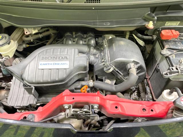 N-ONE プレミアム 純正ナビ ドラレコ ETC 禁煙車 HIDヘッド オートライト オートエアコン フロントフォグ 純正14インチアルミ 電動格納ミラー 横滑り防止装置 盗難防止装置 衝突安全ボディ CD再生(18枚目)