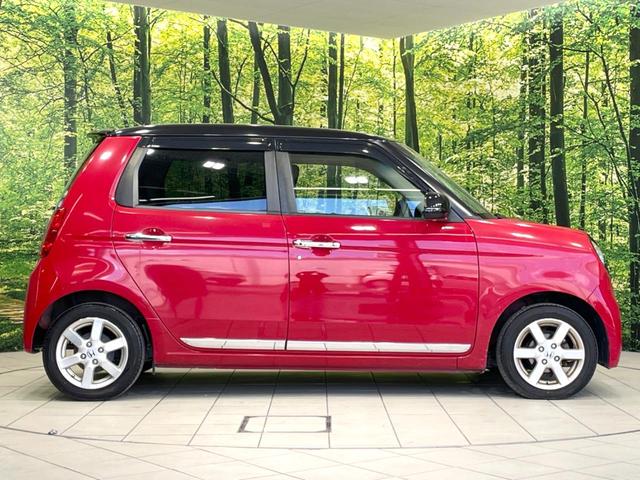 N-ONE プレミアム 純正ナビ ドラレコ ETC 禁煙車 HIDヘッド オートライト オートエアコン フロントフォグ 純正14インチアルミ 電動格納ミラー 横滑り防止装置 盗難防止装置 衝突安全ボディ CD再生(26枚目)
