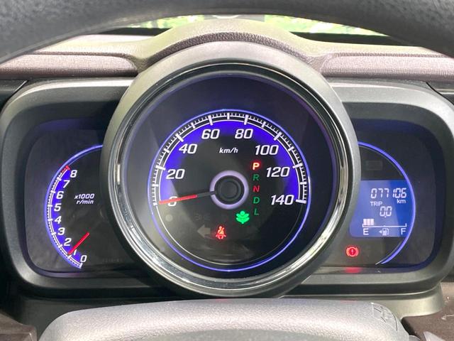 N-ONE プレミアム 純正ナビ ドラレコ ETC 禁煙車 HIDヘッド オートライト オートエアコン フロントフォグ 純正14インチアルミ 電動格納ミラー 横滑り防止装置 盗難防止装置 衝突安全ボディ CD再生(34枚目)