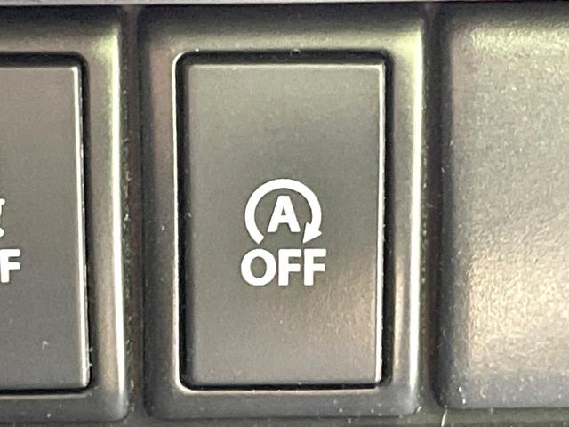 ハスラー Gターボ 禁煙車 2トーンカラー SDナビ 衝突軽減 シートヒーター スマートキー HIDヘッドライト ETC オートライト オートエアコン Bluetooth CD DVD再生 フルセグ アイドリングストップ(38枚目)