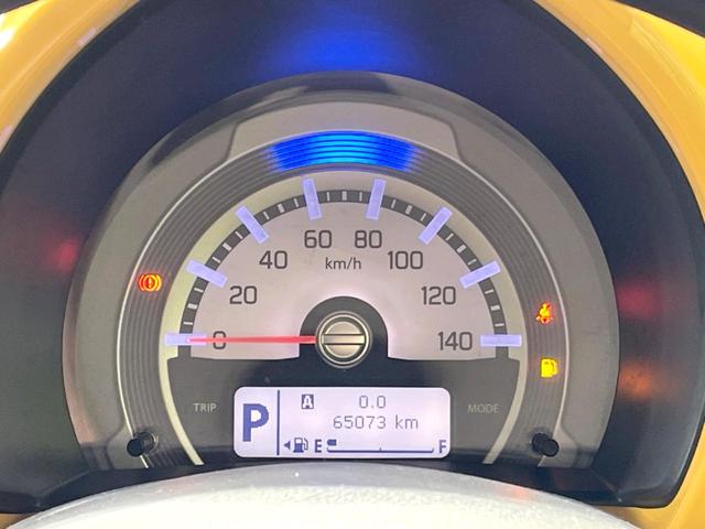 ハスラー Gターボ 禁煙車 2トーンカラー SDナビ 衝突軽減 シートヒーター スマートキー HIDヘッドライト ETC オートライト オートエアコン Bluetooth CD DVD再生 フルセグ アイドリングストップ(40枚目)
