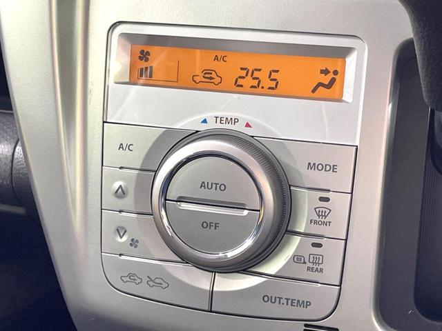 ハスラー Gターボ 禁煙車 2トーンカラー SDナビ 衝突軽減 シートヒーター スマートキー HIDヘッドライト ETC オートライト オートエアコン Bluetooth CD DVD再生 フルセグ アイドリングストップ(42枚目)