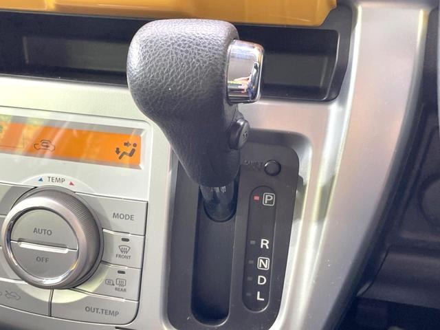 ハスラー Gターボ 禁煙車 2トーンカラー SDナビ 衝突軽減 シートヒーター スマートキー HIDヘッドライト ETC オートライト オートエアコン Bluetooth CD DVD再生 フルセグ アイドリングストップ(43枚目)