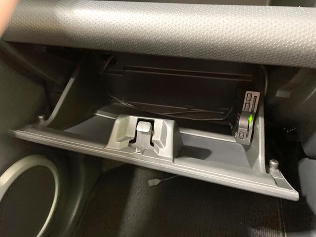 ハスラー Gターボ 禁煙車 2トーンカラー SDナビ 衝突軽減 シートヒーター スマートキー HIDヘッドライト ETC オートライト オートエアコン Bluetooth CD DVD再生 フルセグ アイドリングストップ(49枚目)