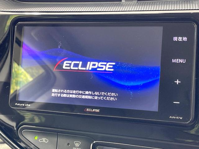 アクア Ｓスタイルブラック　ＳＤナビ　バックカメラ　セーフティセンス　禁煙車　ドラレコ　コーナーセンサー　スマートキー　ＬＥＤヘッド　ビルトインＥＴＣ　オートハイビーム　オートライト　オートエアコン　Ｂｌｕｅｔｏｏｔｈ　フルセグ（3枚目）