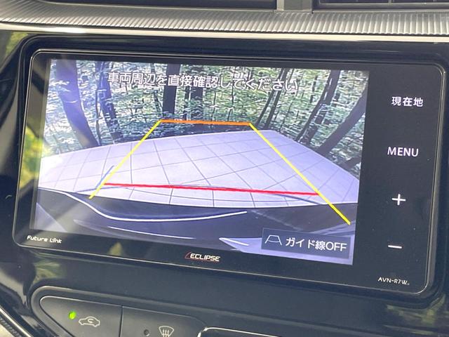 アクア Ｓスタイルブラック　ＳＤナビ　バックカメラ　セーフティセンス　禁煙車　ドラレコ　コーナーセンサー　スマートキー　ＬＥＤヘッド　ビルトインＥＴＣ　オートハイビーム　オートライト　オートエアコン　Ｂｌｕｅｔｏｏｔｈ　フルセグ（4枚目）