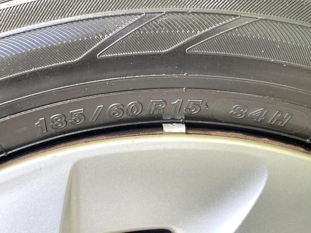 アクア Ｓスタイルブラック　ＳＤナビ　バックカメラ　セーフティセンス　禁煙車　ドラレコ　コーナーセンサー　スマートキー　ＬＥＤヘッド　ビルトインＥＴＣ　オートハイビーム　オートライト　オートエアコン　Ｂｌｕｅｔｏｏｔｈ　フルセグ（21枚目）