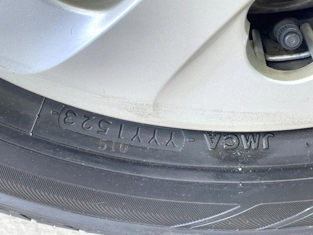 アクア Ｓスタイルブラック　ＳＤナビ　バックカメラ　セーフティセンス　禁煙車　ドラレコ　コーナーセンサー　スマートキー　ＬＥＤヘッド　ビルトインＥＴＣ　オートハイビーム　オートライト　オートエアコン　Ｂｌｕｅｔｏｏｔｈ　フルセグ（22枚目）