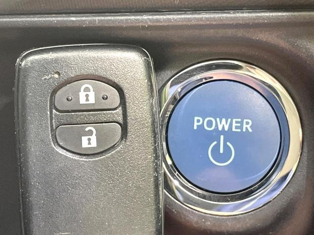 アクア Ｓスタイルブラック　ＳＤナビ　バックカメラ　セーフティセンス　禁煙車　ドラレコ　コーナーセンサー　スマートキー　ＬＥＤヘッド　ビルトインＥＴＣ　オートハイビーム　オートライト　オートエアコン　Ｂｌｕｅｔｏｏｔｈ　フルセグ（28枚目）