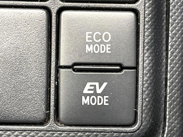 アクア Ｓスタイルブラック　ＳＤナビ　バックカメラ　セーフティセンス　禁煙車　ドラレコ　コーナーセンサー　スマートキー　ＬＥＤヘッド　ビルトインＥＴＣ　オートハイビーム　オートライト　オートエアコン　Ｂｌｕｅｔｏｏｔｈ　フルセグ（40枚目）