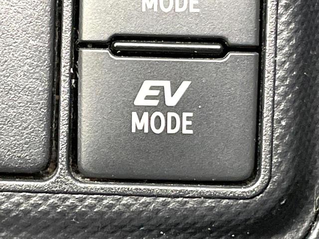 アクア Ｓスタイルブラック　ＳＤナビ　バックカメラ　セーフティセンス　禁煙車　ドラレコ　コーナーセンサー　スマートキー　ＬＥＤヘッド　ビルトインＥＴＣ　オートハイビーム　オートライト　オートエアコン　Ｂｌｕｅｔｏｏｔｈ　フルセグ（42枚目）