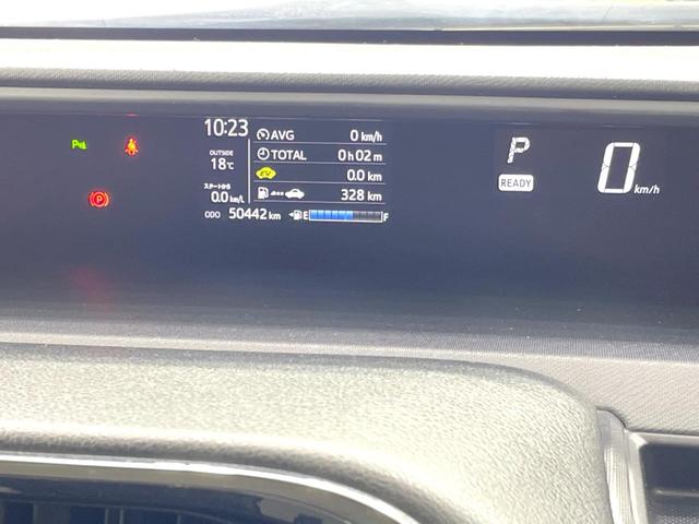 アクア Ｓスタイルブラック　ＳＤナビ　バックカメラ　セーフティセンス　禁煙車　ドラレコ　コーナーセンサー　スマートキー　ＬＥＤヘッド　ビルトインＥＴＣ　オートハイビーム　オートライト　オートエアコン　Ｂｌｕｅｔｏｏｔｈ　フルセグ（44枚目）