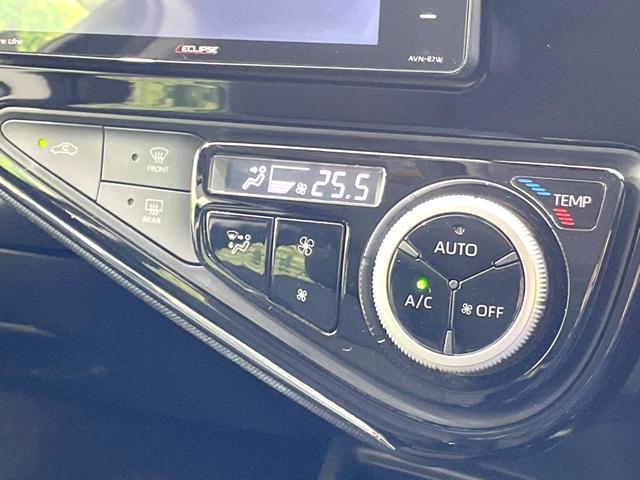 アクア Ｓスタイルブラック　ＳＤナビ　バックカメラ　セーフティセンス　禁煙車　ドラレコ　コーナーセンサー　スマートキー　ＬＥＤヘッド　ビルトインＥＴＣ　オートハイビーム　オートライト　オートエアコン　Ｂｌｕｅｔｏｏｔｈ　フルセグ（46枚目）