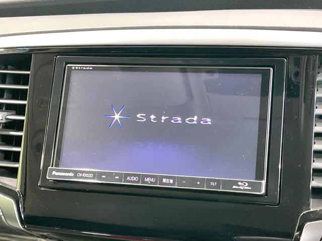 オデッセイハイブリッド ハイブリッドアブソルート・ホンダセンシング 禁煙車 両側電動ドア SDナビ 後席モニター バックカメラ 衝突軽減 アダプティブクルーズ ハーフレザーシート パワーシート ドラレコ コーナーセンサー スマートキー LEDヘッド ビルトインETC(4枚目)