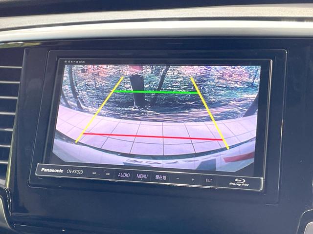 オデッセイハイブリッド ハイブリッドアブソルート・ホンダセンシング 禁煙車 両側電動ドア SDナビ 後席モニター バックカメラ 衝突軽減 アダプティブクルーズ ハーフレザーシート パワーシート ドラレコ コーナーセンサー スマートキー LEDヘッド ビルトインETC(5枚目)