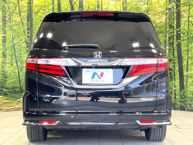 オデッセイハイブリッド ハイブリッドアブソルート・ホンダセンシング 禁煙車 両側電動ドア SDナビ 後席モニター バックカメラ 衝突軽減 アダプティブクルーズ ハーフレザーシート パワーシート ドラレコ コーナーセンサー スマートキー LEDヘッド ビルトインETC(16枚目)