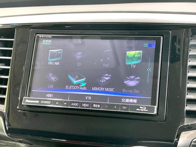 オデッセイハイブリッド ハイブリッドアブソルート・ホンダセンシング 禁煙車 両側電動ドア SDナビ 後席モニター バックカメラ 衝突軽減 アダプティブクルーズ ハーフレザーシート パワーシート ドラレコ コーナーセンサー スマートキー LEDヘッド ビルトインETC(35枚目)