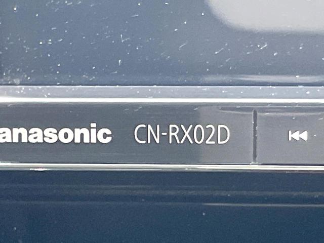 オデッセイハイブリッド ハイブリッドアブソルート・ホンダセンシング 禁煙車 両側電動ドア SDナビ 後席モニター バックカメラ 衝突軽減 アダプティブクルーズ ハーフレザーシート パワーシート ドラレコ コーナーセンサー スマートキー LEDヘッド ビルトインETC(36枚目)