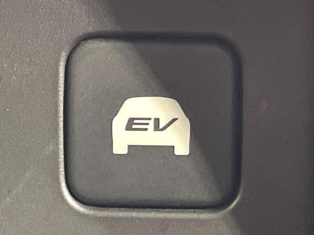 オデッセイハイブリッド ハイブリッドアブソルート・ホンダセンシング 禁煙車 両側電動ドア SDナビ 後席モニター バックカメラ 衝突軽減 アダプティブクルーズ ハーフレザーシート パワーシート ドラレコ コーナーセンサー スマートキー LEDヘッド ビルトインETC(52枚目)