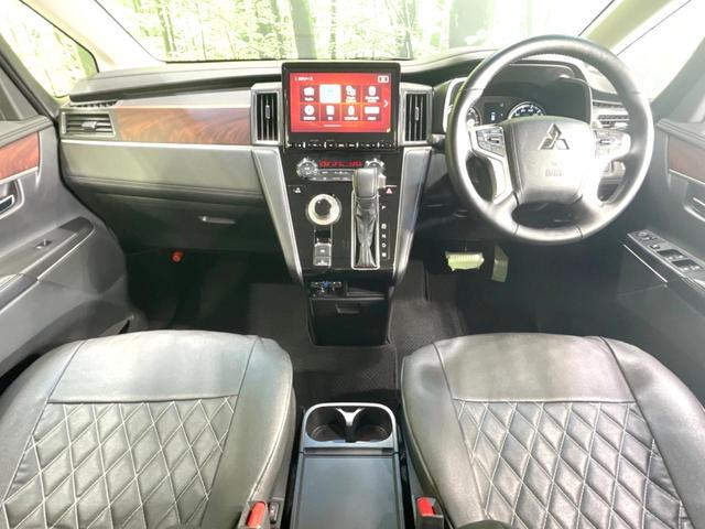 デリカD:5 P 禁煙車 4WD 純正10型ナビ 両側電動ドア 全周囲カメラ 衝突軽減 ドラレコ ビルトインETC レーダークルーズ コーナーセンサー シートヒーター パワーシート LEDヘッドライト オートハイビーム(2枚目)
